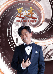 国产成人啪精品午夜在线播放